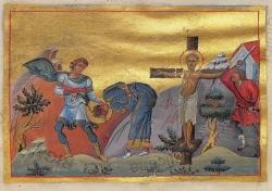 წმინდა მოწამე გემელი (+დაახლ. 361) - 10 (23) დეკემბერი