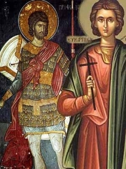 წმინდა მოწამეები ტროფიმე და ევკარპიოსი (+დაახლ. 300) - 18 (31) მარტი