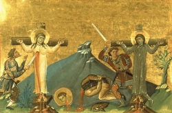 წმინდა მოწამენი: მართა, მარიამი და ძმა მათი ლიკარიონ ყრმა (კოლხნი +54 წელი) - 06 (19) თებერვალი