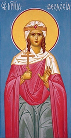 ქალწულმოწამე თეოდოსია ტვირელი, პალესტინელი (+307-308) - 3 აპრილი (16 აპრილი)