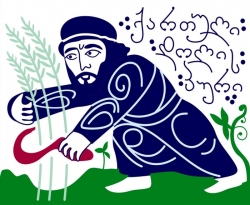 დავუბრუნოთ ქართული ხორბალი ქართველ კაცს და მთელ მსოფლიოს! 