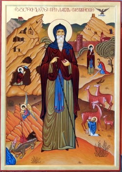 პარაკლისი სავედრებელი ღირსისა მამისა ჩუენისა დავით გარეჯელისადმი პარაკლისი სავედრებელი ღირსისა მამისა ჩუენისა დავით გარეჯელისადმი