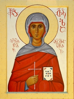 პირველმოწამე, მოციქულთა სწორი თეკლა პირველმოწამე, მოციქულთა სწორი თეკლა