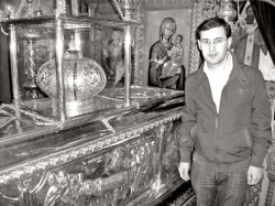 საბერძნეთის ქართველ სტუდენტთა ასოციაცია ჩვენი ქვეყნის პოპულარიზაციისთვის