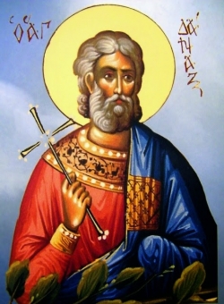 წმინდა მოწამე დანაქტე წიგნისმკითხველი (II) - 16 (29 ) იანვარი