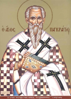 მღდელმოწამე ბაგრატი (პანკრატი), ტავრომენიელი ეპისკოპოსი (I) - 09 (22) ივლისი