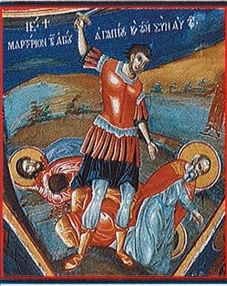 წმინდა მოწამე აღაპი და მისთან ერთად შვიდი მოწამე: პუბლიოსი, ტიმოლაოსი, რომილე, ორი ალექსანდრე, ორი დიონისე (+303) - 15 მარტი (28 მარტი)