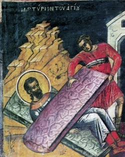 წმინდა ღირსმოწამე კონონი და ძე მისი, კონონი (+270-275 წლები) - 6 (19) მარტი