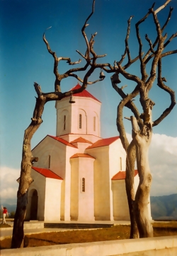 ღვთისადმი სამადლობელი ლოცვა თხოვნის აღსრულების შემდეგ