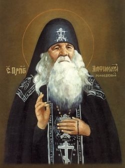 წმინდა ამფილოქე პოჩაეველი (†1970)-29 აპრილი (12 მაისი).
