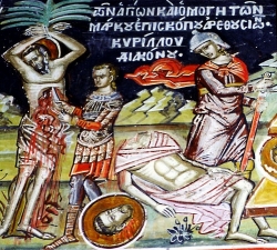 ხსენება წმინდა მღვდელმოწამე მარკოზი, არეთუსიის ეპისკოპოსისა და კირილე დიაკონისა (IV) - 29 მარტი (11 აპრილი)
