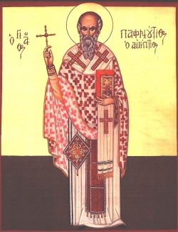 მღვდელმოწამე პაფნუტი, იერუსალიმელი ეპისკოპოსი (III-IV) - 19 აპრილი (2 მაისი)