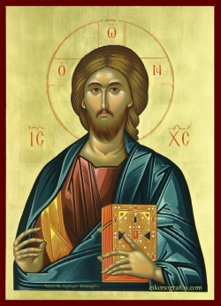 ლოცვა ყოველი თხოვნის ასრულების შემდეგ