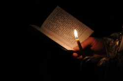 ძილად მისვლის ლოცვანი ძილად მისვლის ლოცვანი