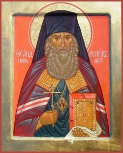 მღვდელმოწამე ანდრონიკე, არქიეპისკოპოსი პერმისა და მასთან ერთად წამებულნი– 07 (20) ივნისი 