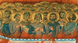 1003 ნიკომიდიელი მოწამე (303 წელი) - ხს. 07 (20) თებერვალს