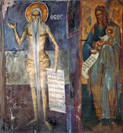 ზოგჯერ ღმერთი ჩვენი სიკეთისთვის აყოვნებს თხოვნის შესრულებას, რათა მერე დიდხანს არ დაგვავიწყდეს, თუ რა შრომის ფასად გვიბოძა მადლი.