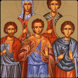 წმინდა მოწამენი: პეტრე, დიონისე, ანდრია, პავლე, ქრისტინე ლამფსაკოსელი მოწამენი (+249-251) - 18 (31) მაისი