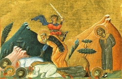 წმინდანი საკვირველმოქმედნი, უვეცხლონი, კვიროს და იოანე და მათთანა მოწამე ათანასია და ასულნი მისნი, თეოდოტია, თეოქსისტა და ევდოქსია (+311) - 31 (13.02) იანვარი
