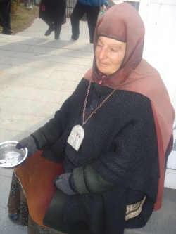 ერთადერთი და უკანასკნელია დიდი სალოსი წმინდა ბერი გაბრიელი ერთადერთი და უკანასკნელია დიდი სალოსი წმინდა ბერი გაბრიელი