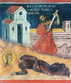 ღირსმოწამე ევდოკია ილიოპოლელი (+160-170 წლები) - 01 (14) მარტი