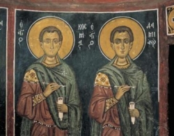 საკვირველმოქმედნი უვერცხლო მკურნალნი, კოზმა და დამიანე, რომში წამებულნი (+284) - 01 (14) ივლისი