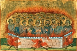 წმინდა მოწამენი: ატივე, ევდუქსი, აღაპი, მარინო, უკეანო, ევსტრატი, კატერი, ნიკტოპოლინე, სტრაკი, ტოვია (ტოფია), იუსტუკარი, პაქტოსი და მოყუასნი მათნი (+320) - 03 (16) ნოემბერი