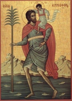 წმინდა მოწამენი: ქრისტეფორე, კალენიკე, აკილინა და ორასი მეომარი (დაახლოებით 250 წელი) - 09 (22) მაისი