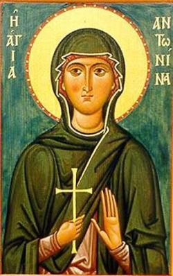 ქალწულმოწამე ანტონინა ნიკეელი (+ დაახლ. 305) - 01 (14) მარტი და 13 (26) ივნისი