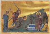 წმინდა მოწამენი: თვირსო, ლევკიოსი და კალინიკე (+249-251) - 14 (27) დეკემბერი