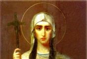 წმინდა ნინოს მადლი გფარავდეთ!