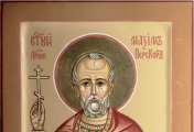 ბაბილონელი ეპისკოპოსი პოლიქრონიოსი, მღვდლები: პარმენი, ელიმე და ქრისოტელე; დიაკვნები: ლუკა და მუკო; სპარსეთის მთავრები: აბდონი და სენისი და მოწამეები: ოლიმპიოსი და მაქსიმე (+დაახლ. 251) - 30 ივლისი (12 აგვისტო)