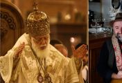 ერთხელ და სამუდამოდ... - ზურაბ შევარდნაძის მოგონებები პატრიარქზე