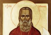 ფიქრებით მზერა მიაპყარ იმ ერთი ციცქნა მარცვალს, რომლიდანაც შენ გაიზარდე და მიწის მტვერს, რომლადაც ოდესმე იქცევი