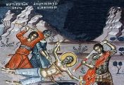 წმინდა მოწამენი: ლეონტი, იპატი და თეოდულე (+70-79) - 18 ივნისი (1 ივლისი)