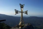 14 სექტემბერს ახალი საეკლესიო წელი იწყება