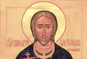 მღვდელმოწამე ალექსანდრე ხოტოვიცკი, პრესვიტერი (+1937) - 07 (20) აგვისტო