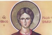 წმინდა მოწამე ანასტასი თესალონიკელი (+1794) - 08 (21) აგვისტო