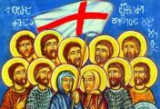 წმინდა მოწამენი, ცხრა ძმა ხერხეულიძე და დედა და დაი მათი, და მათ თანა 9 000 ქართველნი, მხედარნი და მხედართმთავარნი, მარაბდის ომში მომწყდარნი (+1625) - 03 (16) აგვისტო