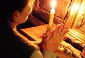 წმინდა გაბრიელ (ქიქოძე) ეპისკოპოსი - სიტყვა კვირიაკესა ყველიერისასა
