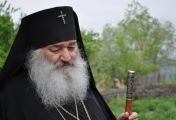 მშვიდობით, მეუფეო! 