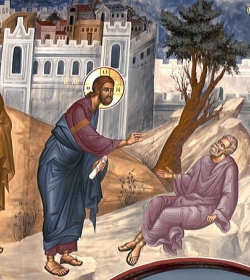 წმინდა გაბრიელ (ქიქოძე) ეპისკოპოსი - სიტყვა კვირიაკესა განრღვეულისასა