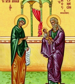მართალი სვიმეონ ღვთისმიმრქმელი და ანა წინასწარმეტყველი  (I საუკუნე) - 03 (16) თებერვალი