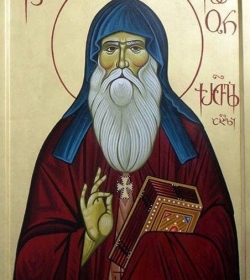 წმინდა ილარიონ ქართველი (ახალი) - 14 (27) თებერვალი