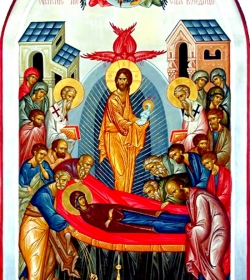 ღვთისმშობლის მიძინება