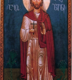 იოანე საბანისძე - წამება წმინდა მოწამე აბოსი