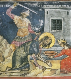 თავის კვეთა პატიოსნისა, დიდებულისა, წინასწარმეტყველისა და ნათლისმცემლისა იოანესი - 29 აგვისტო (11 სექტემბერი)